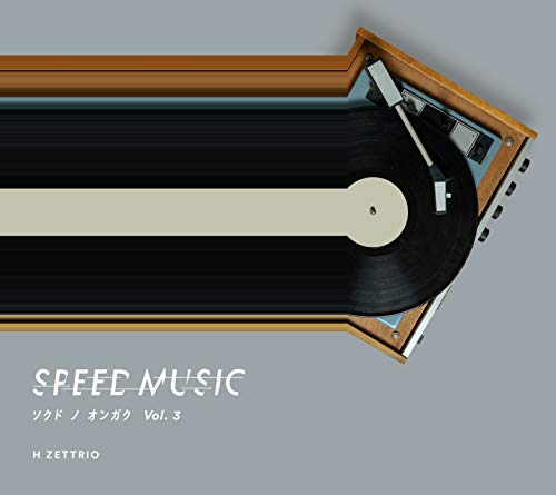 H Zettrio - Speed Music Sokudo No Ongaku Vol. 3 - Japan Digipak CD