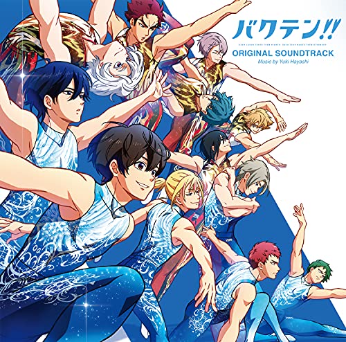 Bakuten!! - Bakuten!! Original Soundtrack - Japan CD