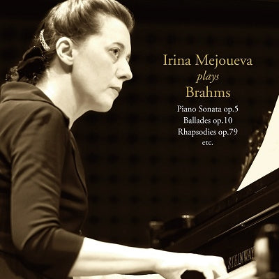 Piano Sonata No.3, Ballades, Rhapsodies, etc : Irina Mejoueva (2CD)‐Brahms (1833-1897) - Japan 2 CD