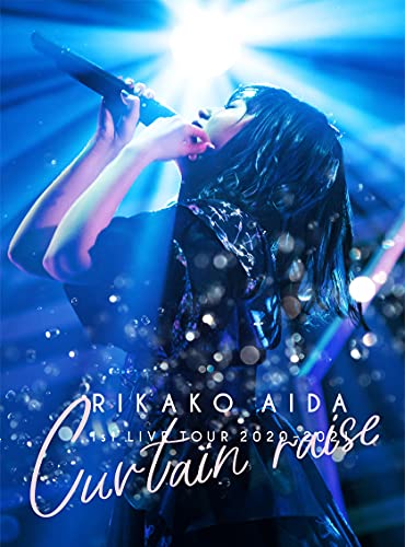 Animation - Rikako Aida 1st Live Tour 2020-2021 Curtain raise - Japan Blu-ray Disc