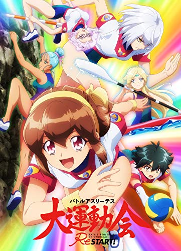 Animation - - Japan Blu-ray Disc