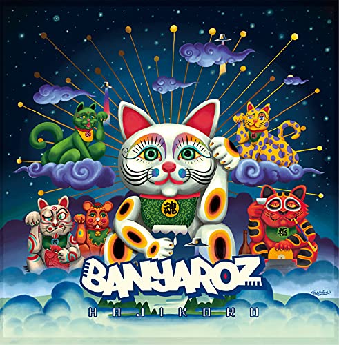 Banyaroz - HAJIKORO - Japan LP Record