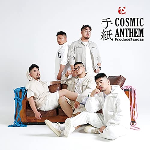 Kumanekodo ProducePandas - COSMIC ANTHEM / Tegami - Japan CD single Regular Edition