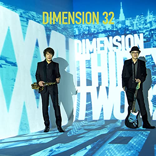 Dimension - 32 - Japan Blu-spec CD2