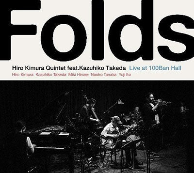 Kimura Hiro - Folds - Japan CD