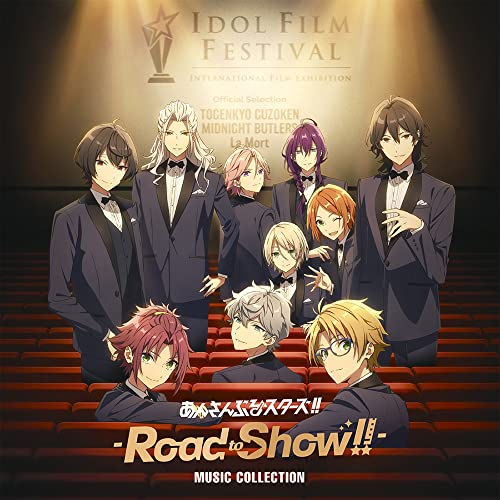 Ensemble Stars!! - Ensemble Stars!! -Road To Show!!- Music Collection - Japan 2 CD
