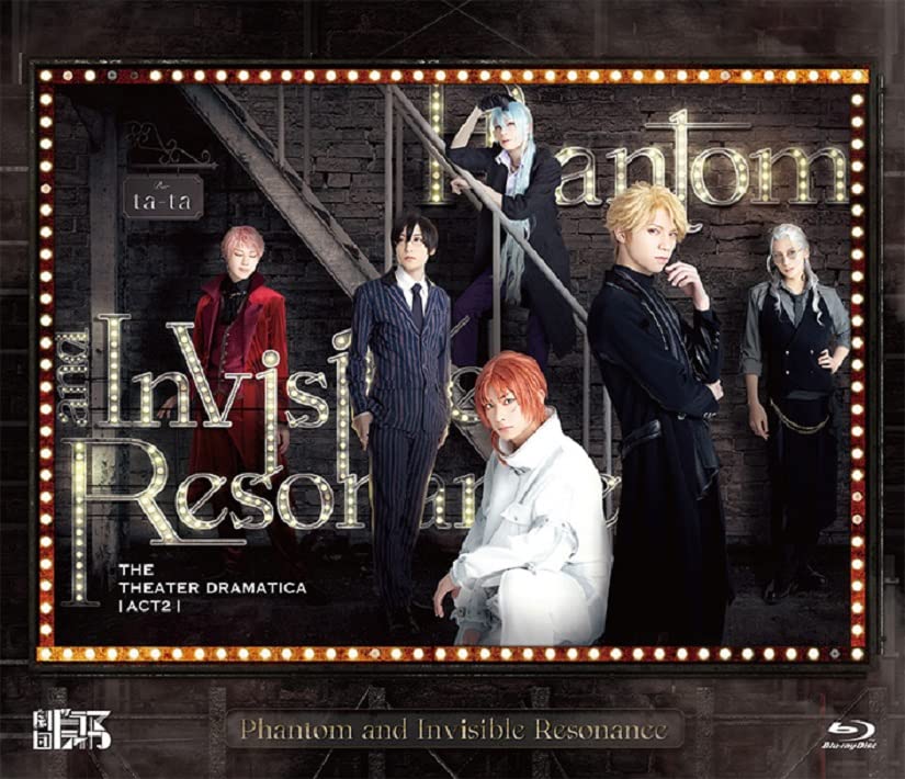 Animation - Gekidan Dramatica ACT2/Phantom and Invisible Resonance - Japan Blu-ray Disc