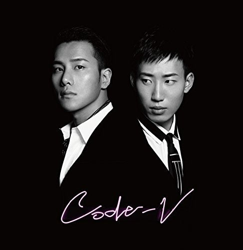 Code-V - Love&Harmony (Type-B) - Limited Edition
