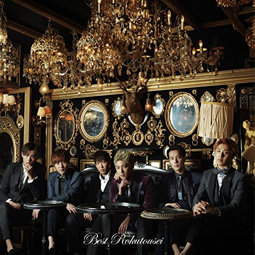 Code-V - Code-V Best Rokutosei - - Japan CD