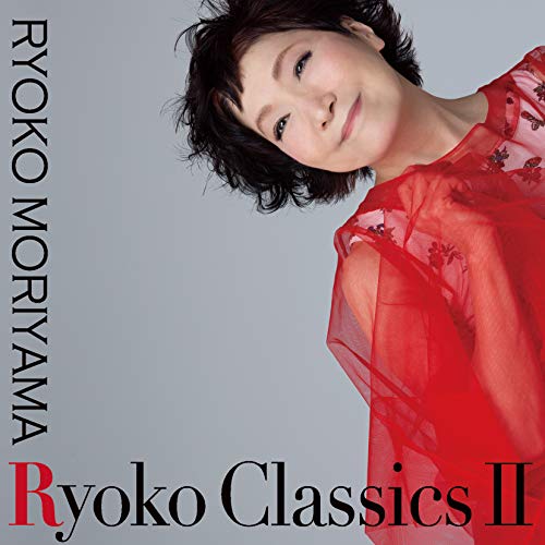 Ryoko Moriyama - Ryoko Classics ツⅡ - Japan CD
