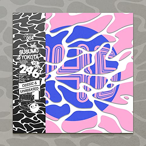 Susumu Yokota - 246 Classic & Unreleased Part 1 - Japan LP Record