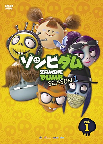 Animation - Meitantei Conan (Detective Conan) PART 14 Vol.7 - Japan DVD