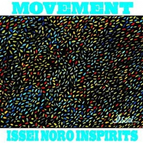 Issei Noro Inspirits - Movement - Japan Blu-spec CD2