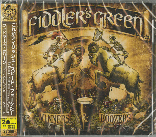 Fiddler'S Green - Winners & Boozers - Bonus Track