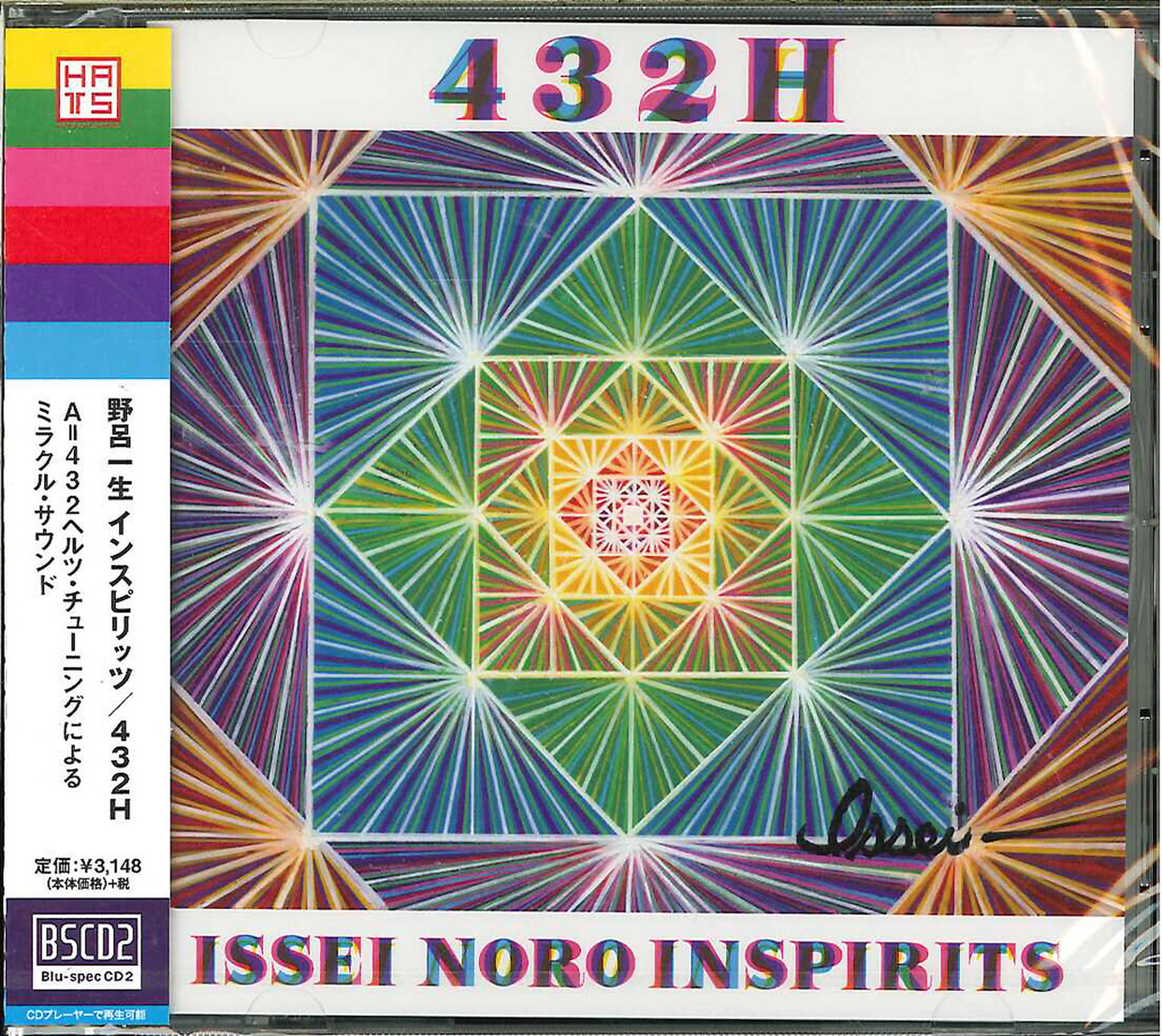 Issei Noro Inspirits - 432H - Japan Blu-spec CD2