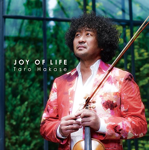 Taro Hakase - Joy Of Life (Title Subject To Change) - Japan 2 CD Limited Edition
