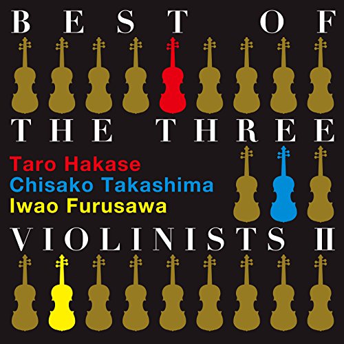 Taro Hakase - Best Of The Three Violinists ツⅡ - Japan CD