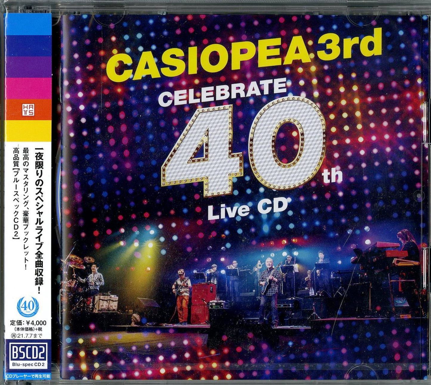 Casiopea 3Rd - Celebrate 40Th Live - Japan 2 Blu-spec CD2+Book