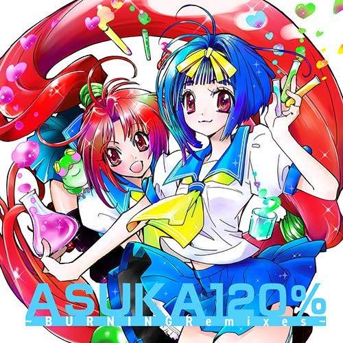 Ost - Asuka 120% - Burning Remixes - - 2 CD+Book