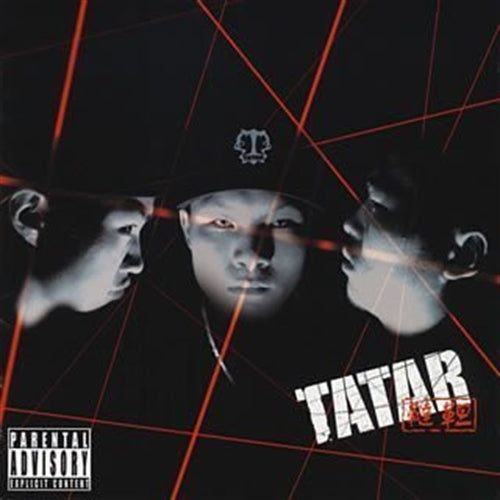 Tatar - Tatar - Japan CD