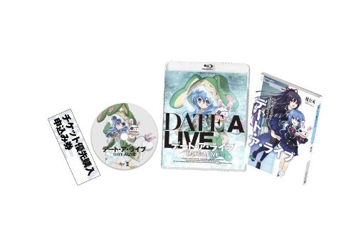 Animation - DATE A LIVE Vol.2 - Japan Blu-ray Disc