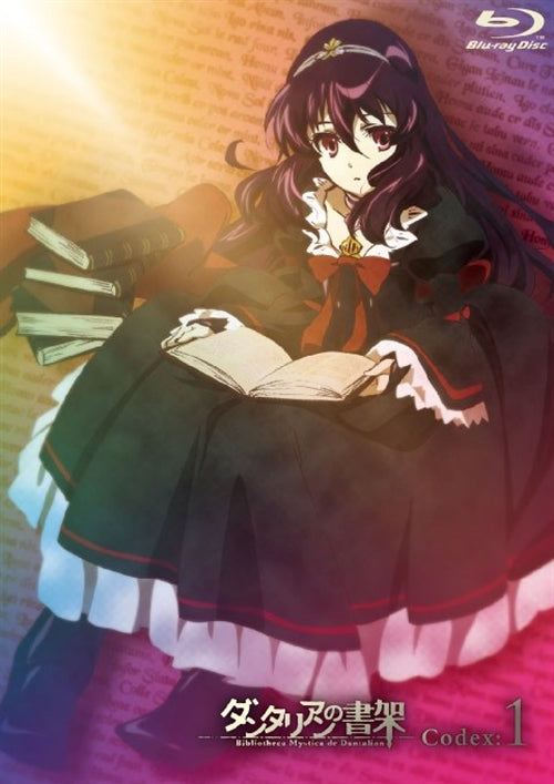 Animation - Bibliotheca Mystica de Dantalian (Dantalian no Shoka) Vol.1 - Japan Blu-ray+CD