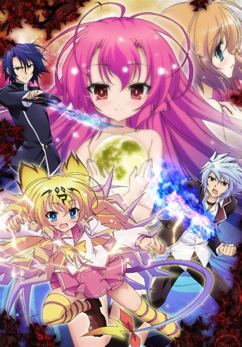 Animation - Itsuka Tenma no Kuro Usagi Vol.2 - Japan DVD Regular Edition