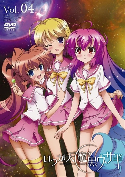 Animation - Itsuka Tenma no Kuro Usagi Vol.4 - Japan DVD Limited Edition