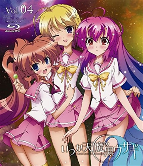 Animation - Itsuka Tenma no Kuro Usagi Vol.4 - Japan Blu-ray+DVD