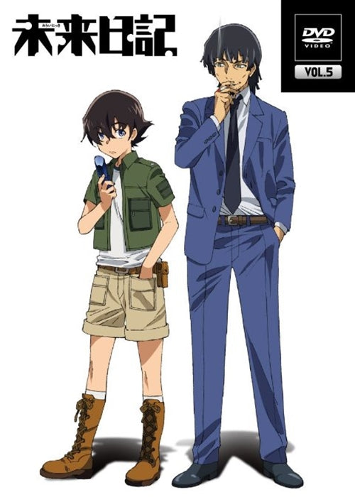 Animation - Future Diary (Mirai Nikki) Vol.5 - Japan DVD