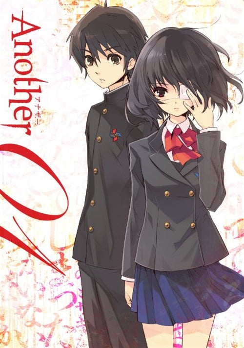 Animation - Another Vol.1 - Japan Blu-ray Disc Limited Edition