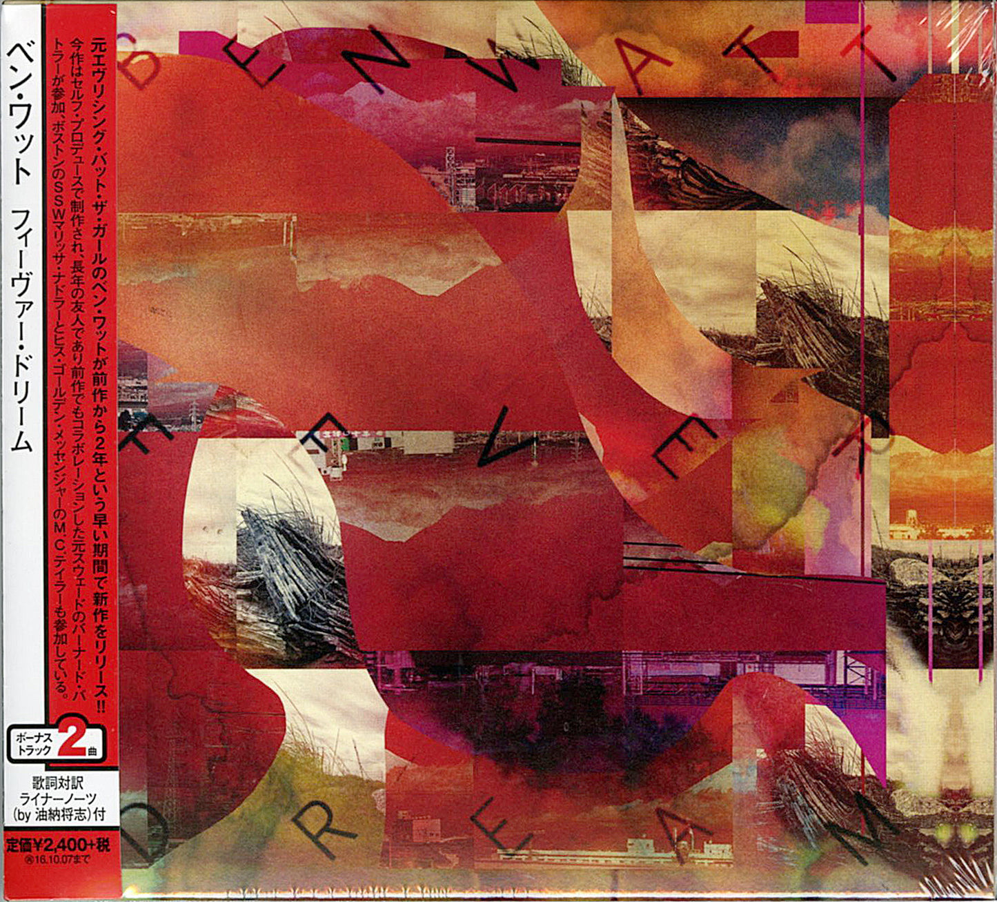 Ben Watt - Fever Dream - Japan CD Bonus Track