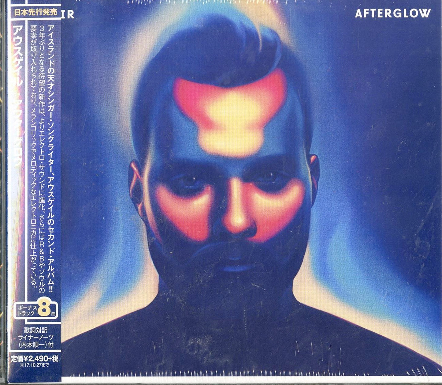 Asgeir - Afterglow - Japan CD Bonus Track