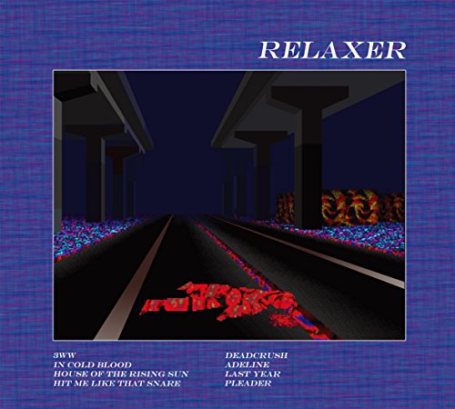 Alt-J - Relaxer - Japan CD Bonus Track