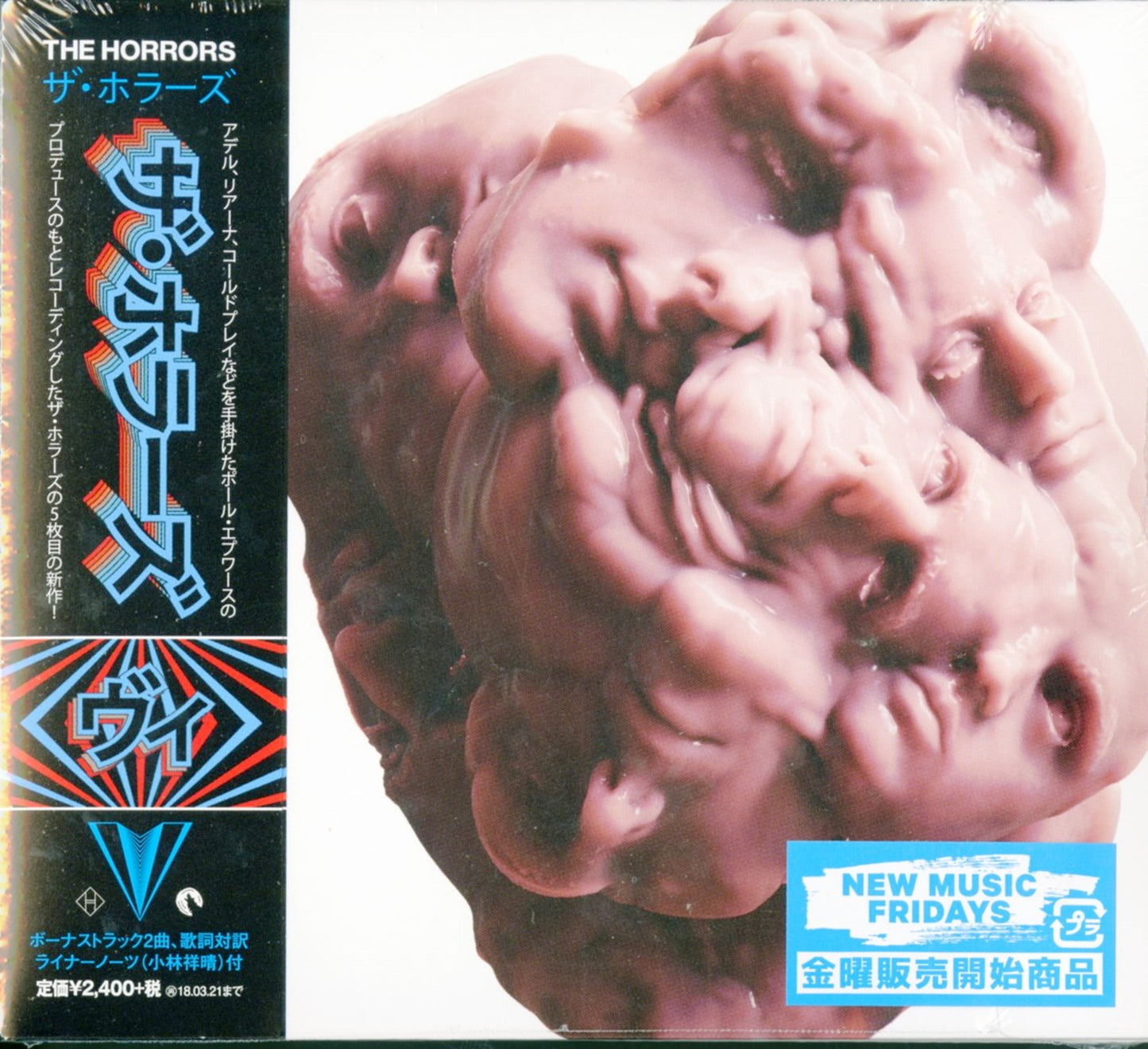 The Horrors - V - Japan CD Bonus Track
