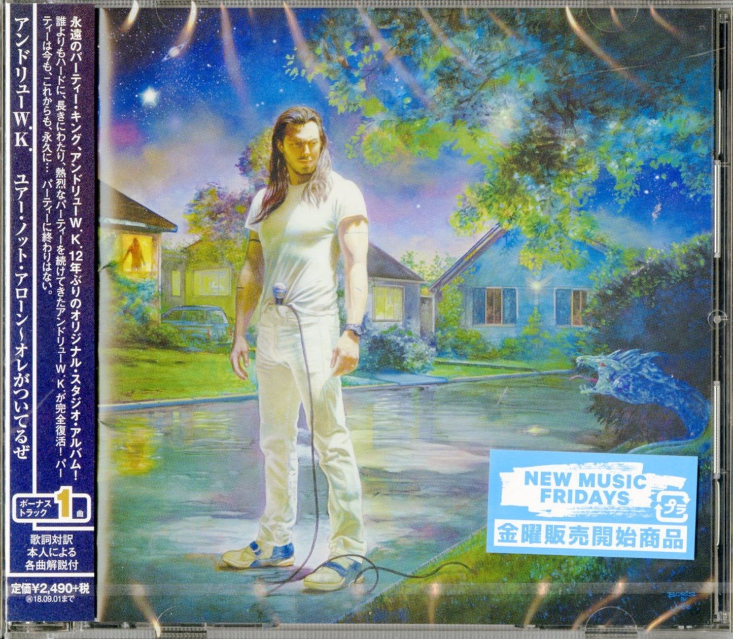 Andrew W.K. - You'Re Not Alone - Japan CD Bonus Track
