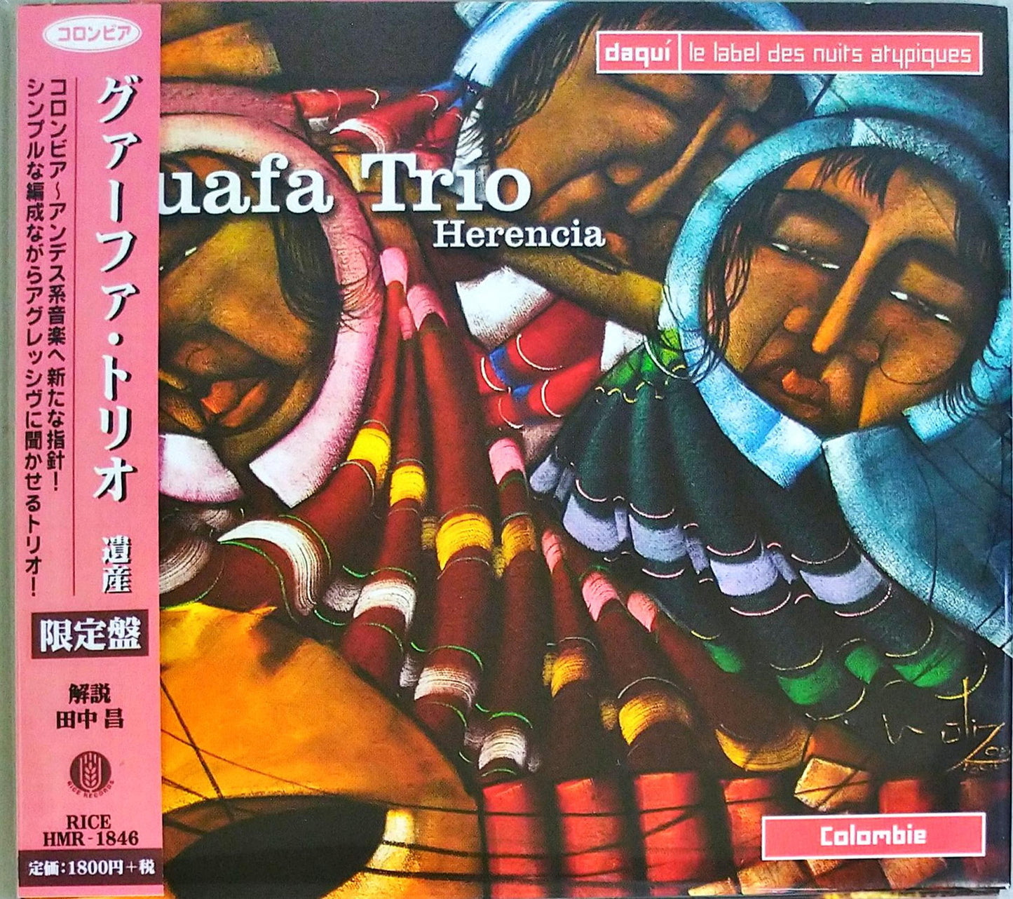 Guafa Trio - Herencia - Japan CD Limited Edition