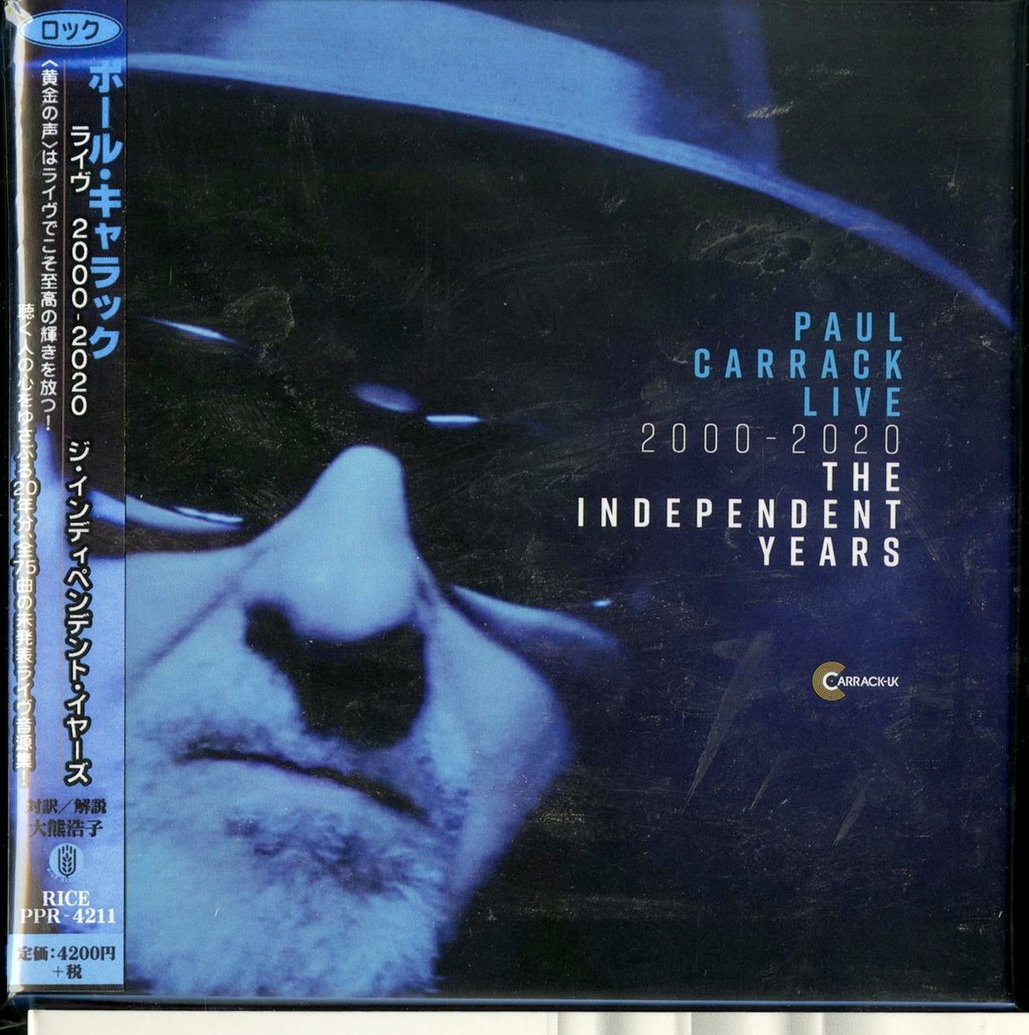 Paul Carrack - Live 2000-2020 The Independent Years - Japan 5 CD