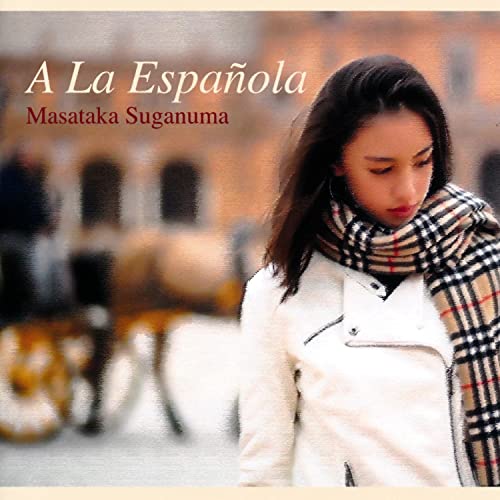 Suganuma Masataka - a la española - Japan CD
