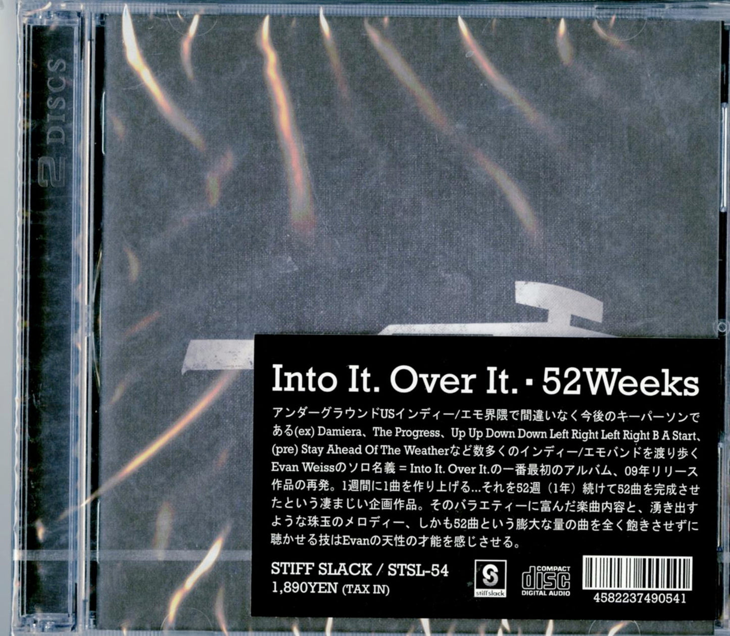 Into It. Over It. - 52 Weeks - Japan 2 CD