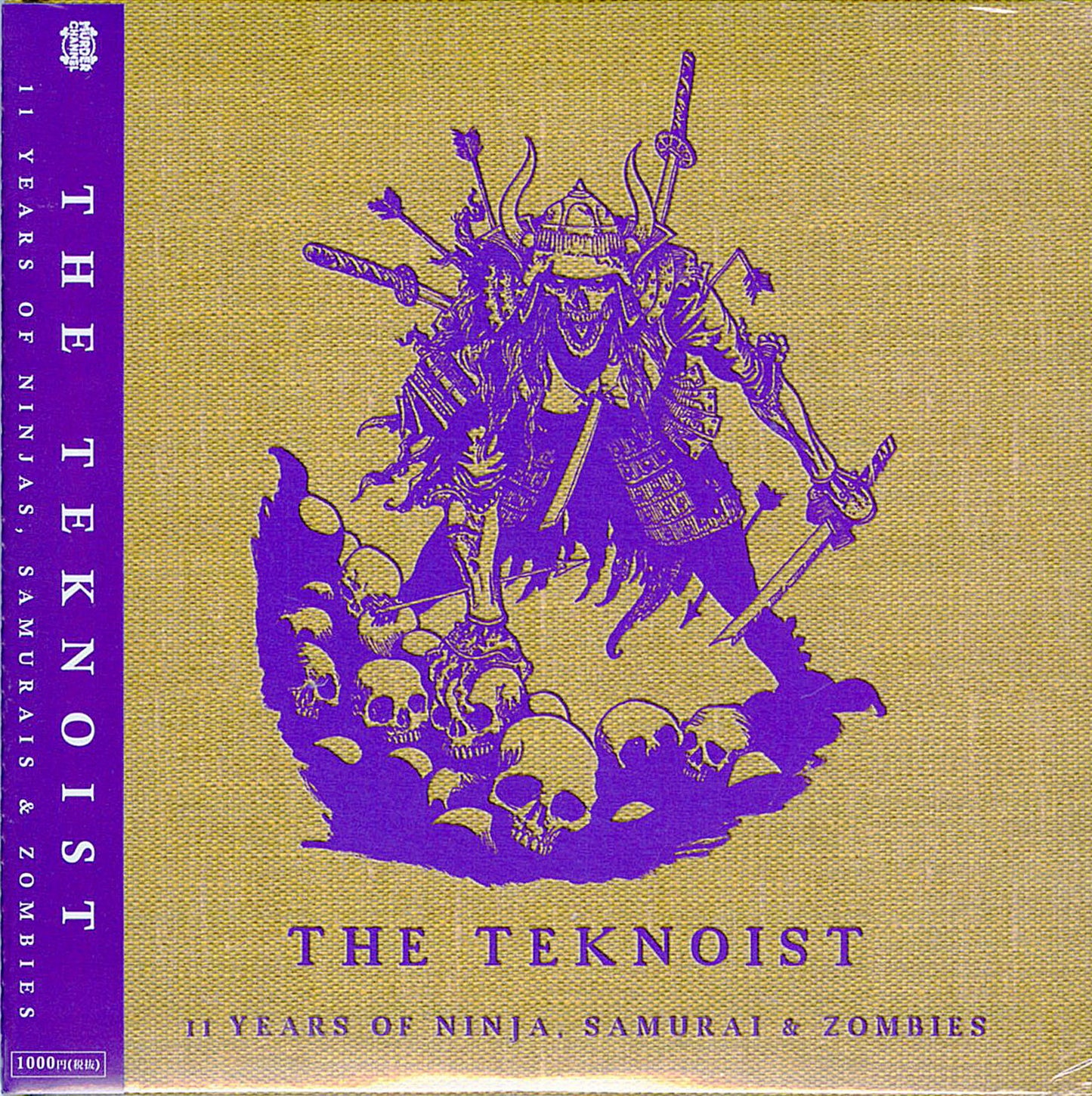 Teknoist - 11 Years Of Ninjas. Samurais & Zombies - Japan CD