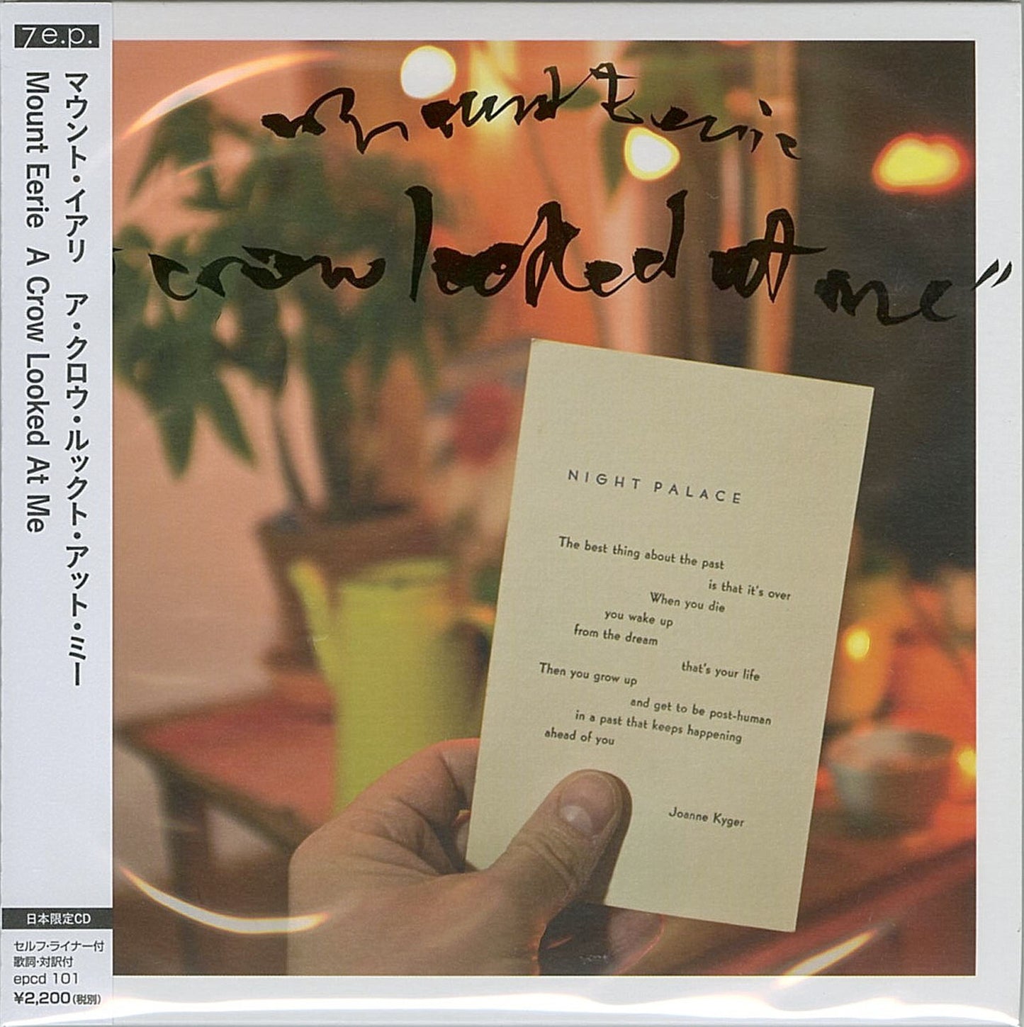 Mount Eerie - A Crow Looked At Me - Japan Mini LP CD
