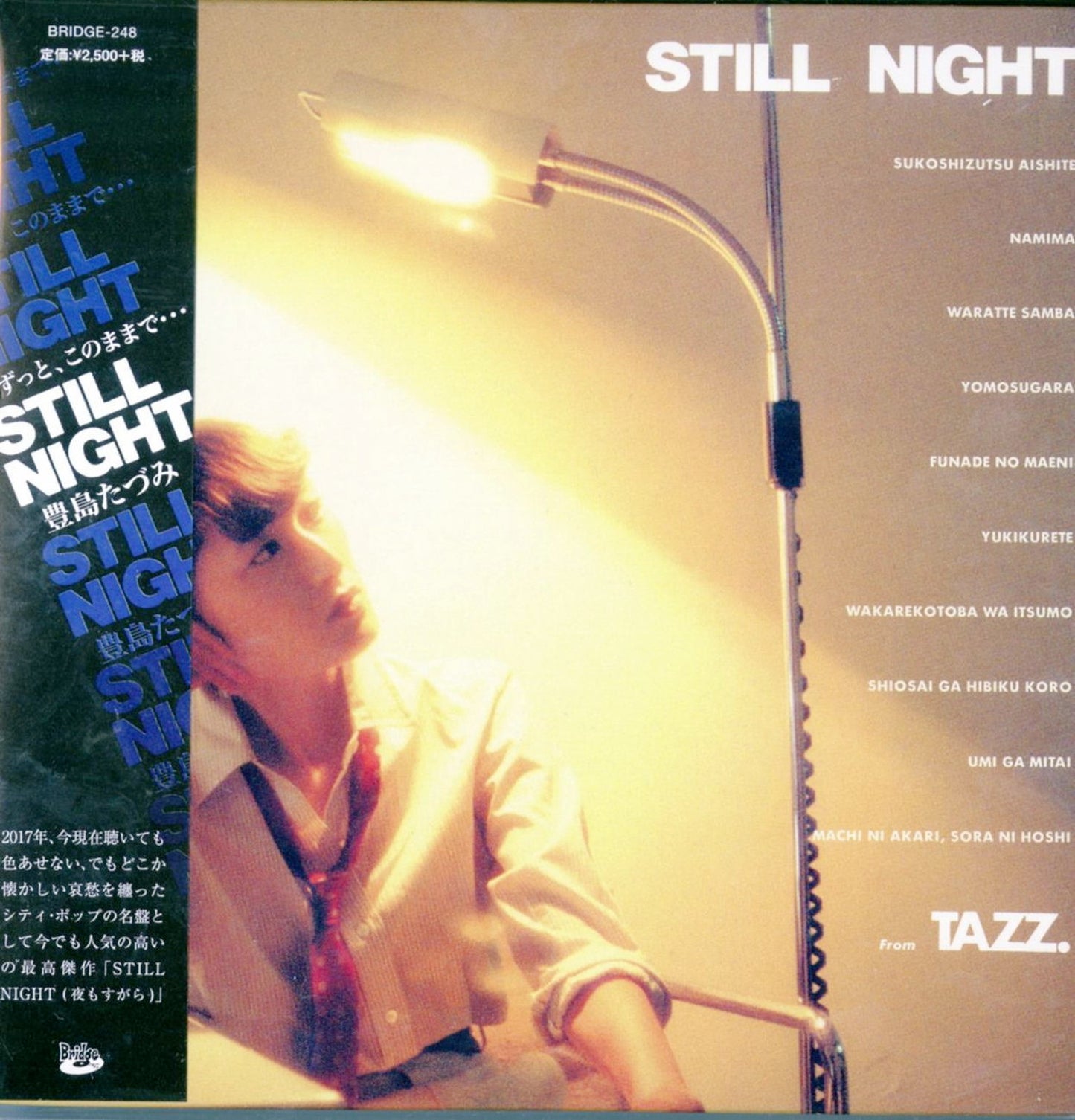 Tazumi Toyoshima - Still Night - Japan 2 Mini LP CD Bonus Track