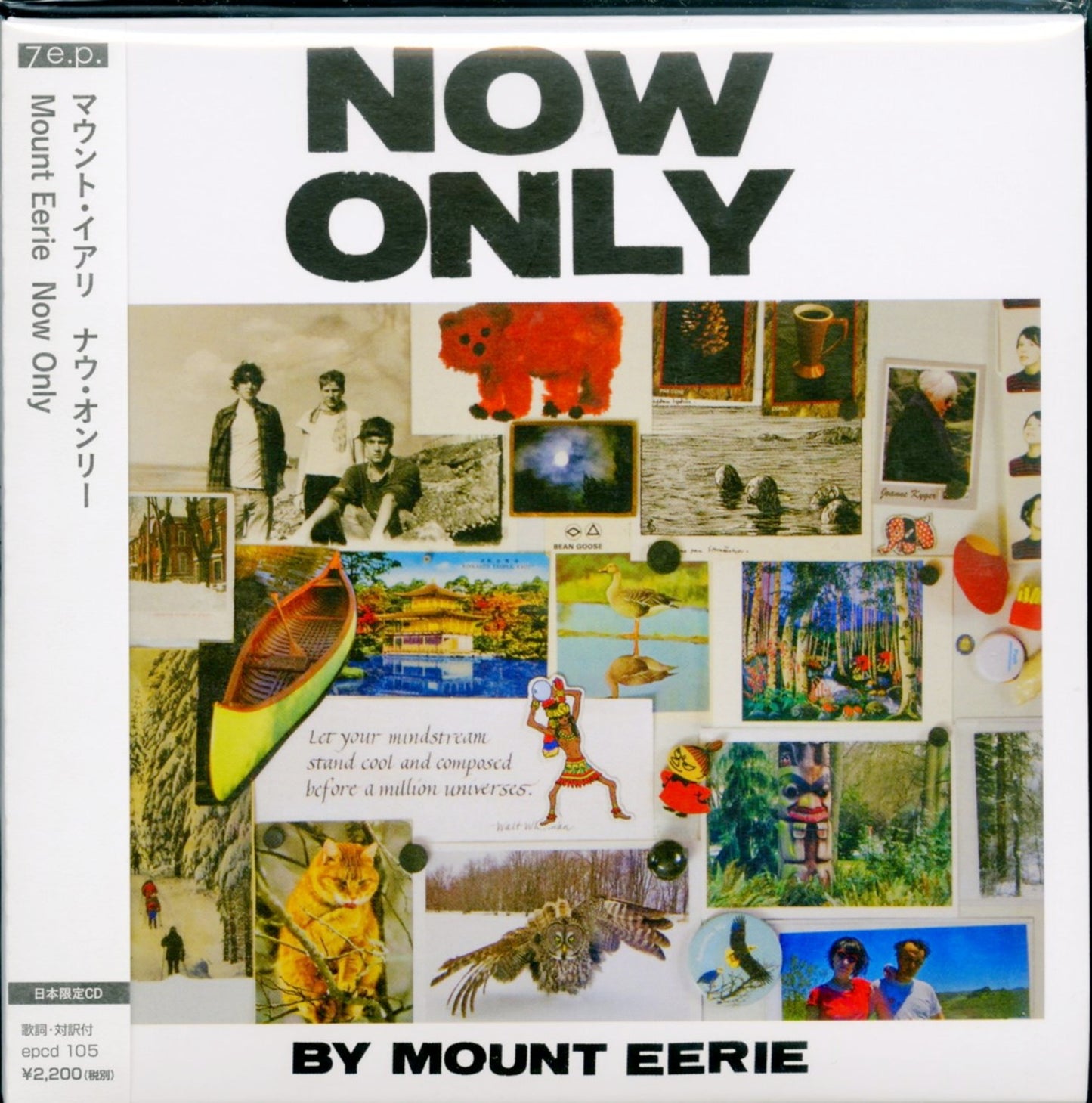 Mount Eerie - Now Only - Japan Mini LP CD