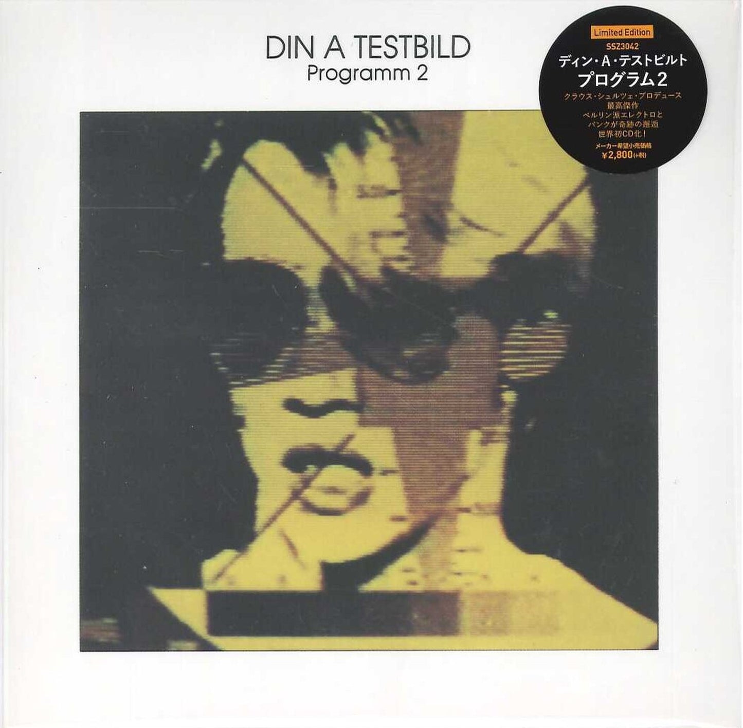 Din A Testbild - Programm 2 - Japan Mini LP CD Limited Edition