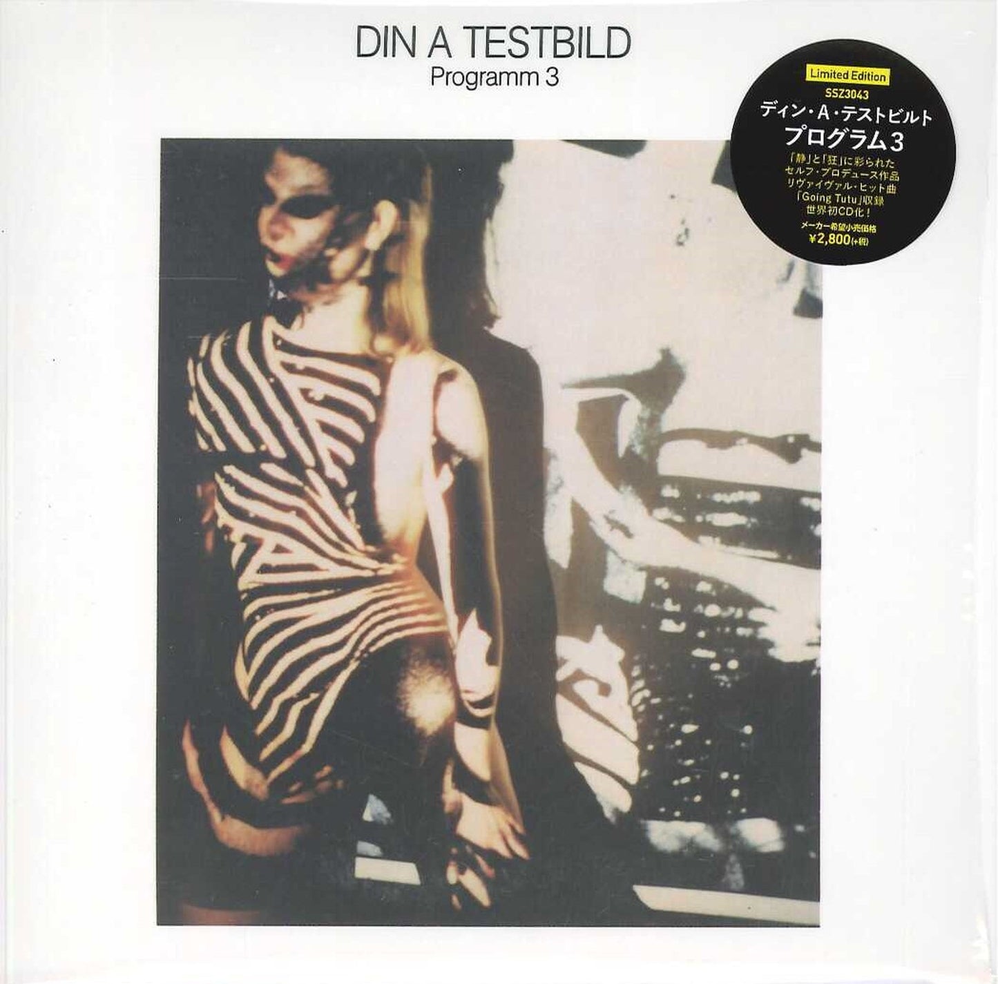Din A Testbild - Programm 3 - Japan Mini LP CD Limited Edition