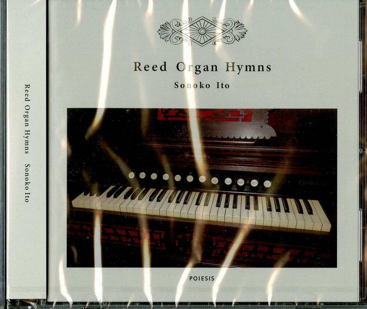 Sonoko Ito - Reed Organ Hymns - Japan CD