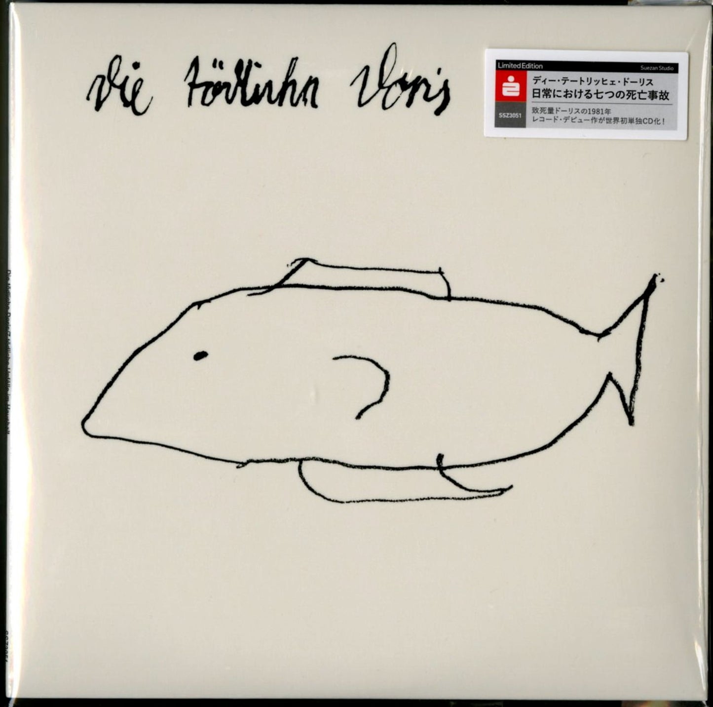 Die Todliche Doris - 7 Todliche Unfalle Im Haushalt - Japan Mini LP CD Limited Edition