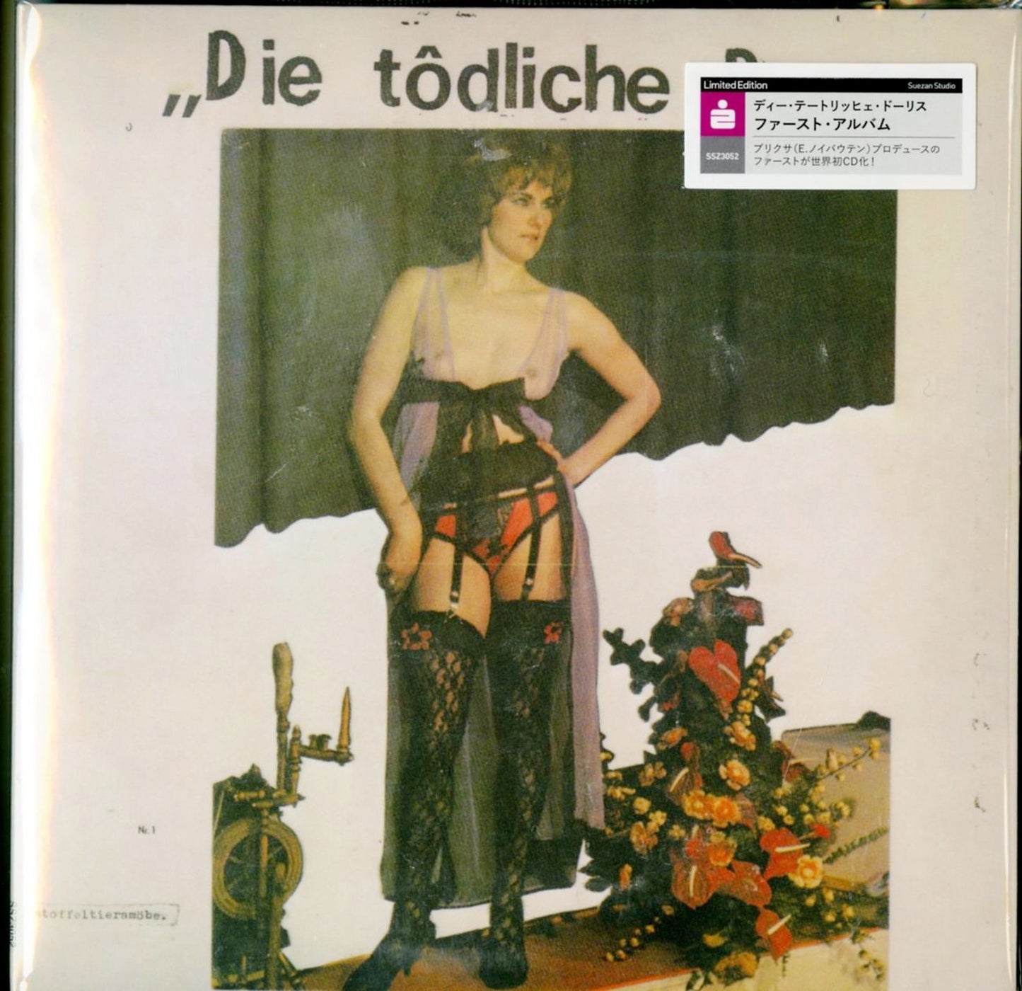Die Todliche Doris - S/T - Japan Mini LP CD Limited Edition