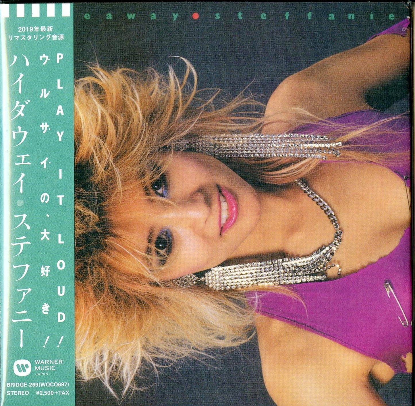 Stephanie - Hide Away - Japan Mini LP CD